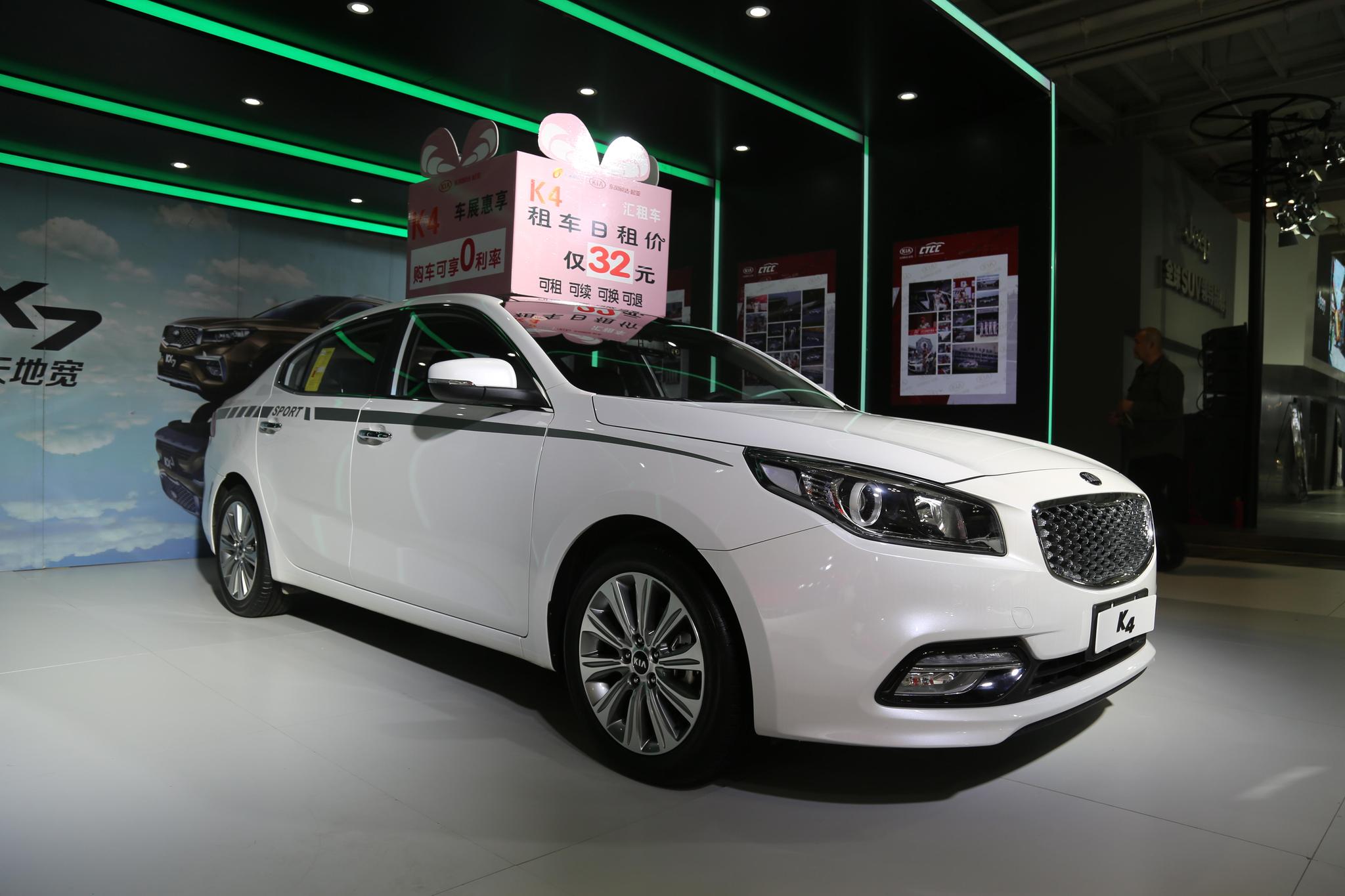 东风悦达起亚k415万级别入门级中型车车展实拍