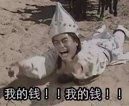 老司机都未必知道 天窗原来有这么多种作用