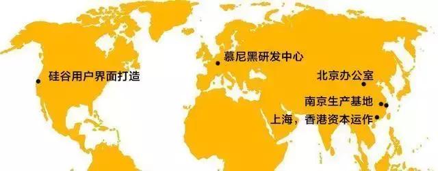 想当“中国特斯拉”，记得先解决这些问题