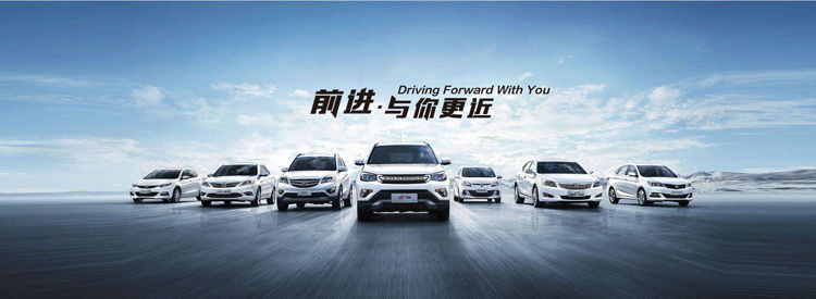 长安全系最高官降1.8万 不断推新车 为何销量不涨反而下降？