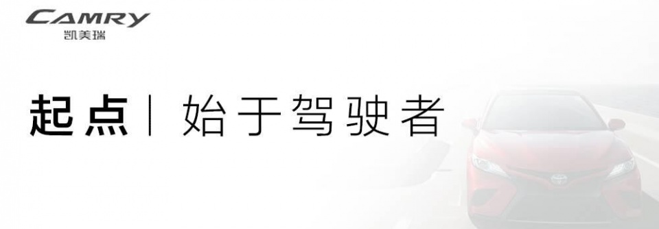 这台即将上市的B级车，里里外外全新，领先对手至少5年！