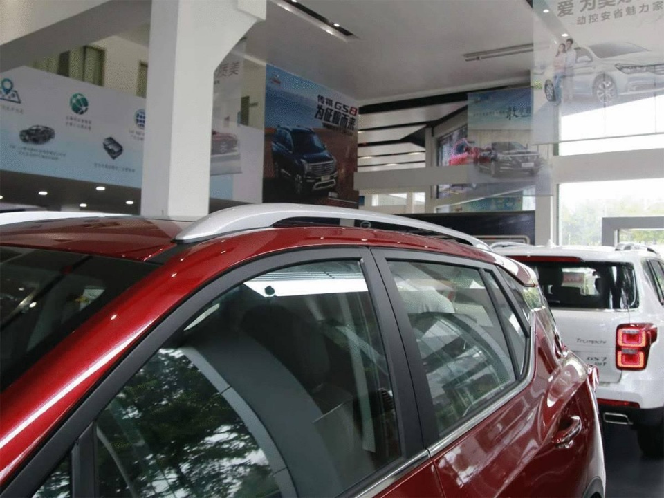 7万多起步的GS4它弟，看完实车后感觉比GS4更值得买！