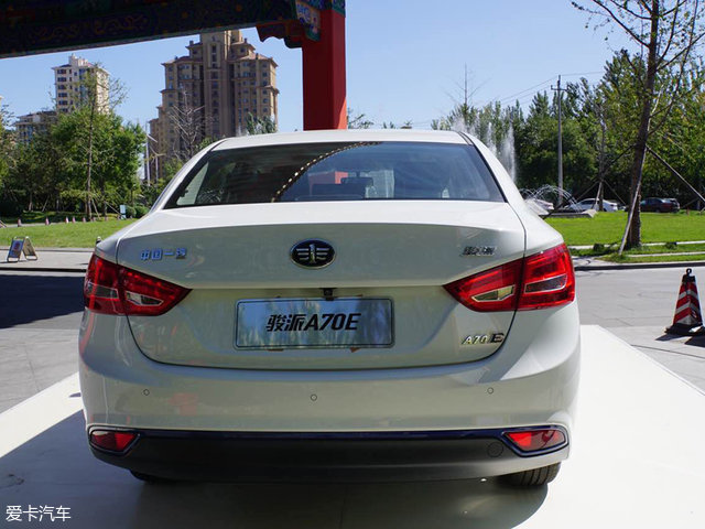 天津一汽骏派a70e正式上市 售16.88万起