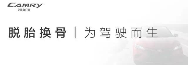 这台即将上市的B级车，里里外外全新，领先对手至少5年！