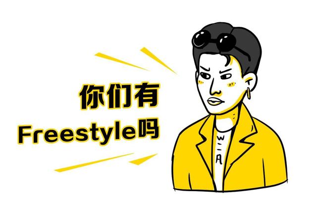 过瘾！互怼过后才发现，原来TA才是中大型SUV中的嘻哈King！