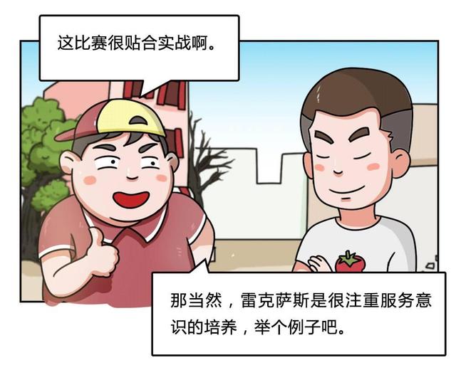 在中国，99%的人买这个牌子的车都是因为服务专业、省心！