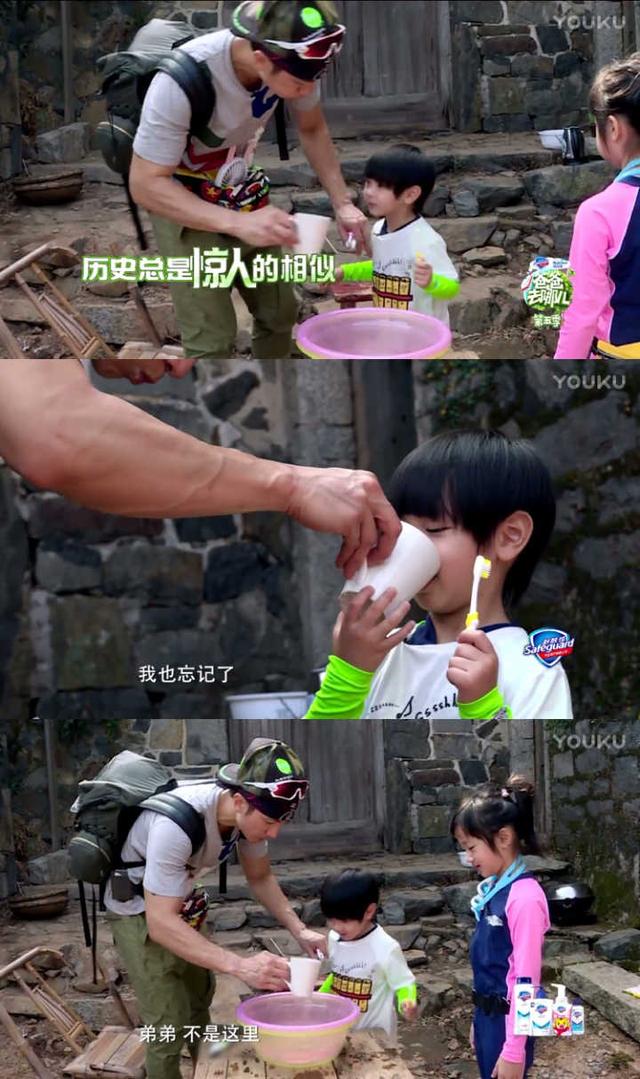 《爸爸5》中国式家长陈小春被质疑，和吴尊差天与地