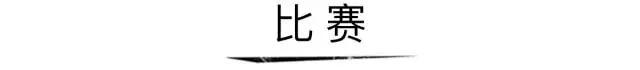 这台众泰居然比保时捷还贵，更气人的是开保时捷都追不上！