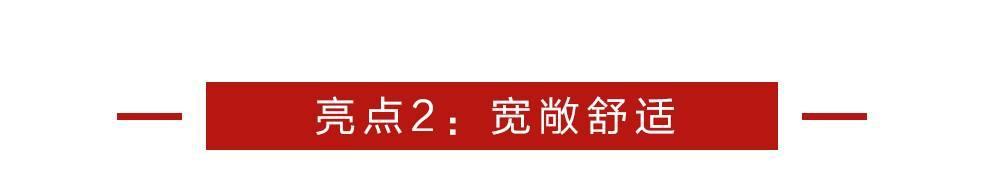17.49万起，性价比最高的合资中型SUV新款上市！