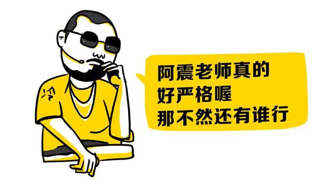 过瘾！互怼过后才发现，原来TA才是中大型SUV中的嘻哈King！