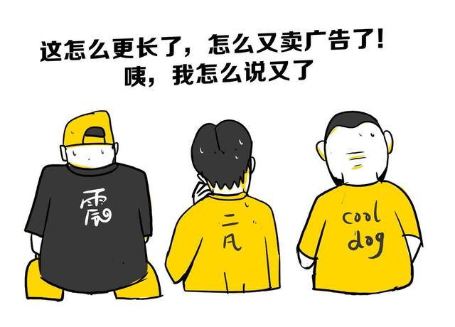 过瘾！互怼过后才发现，原来TA才是中大型SUV中的嘻哈King！