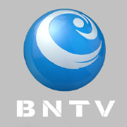 巴南广播电视台