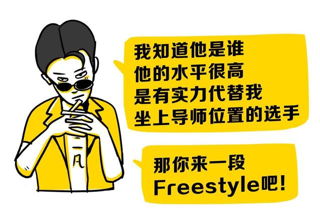 过瘾！互怼过后才发现，原来TA才是中大型SUV中的嘻哈King！