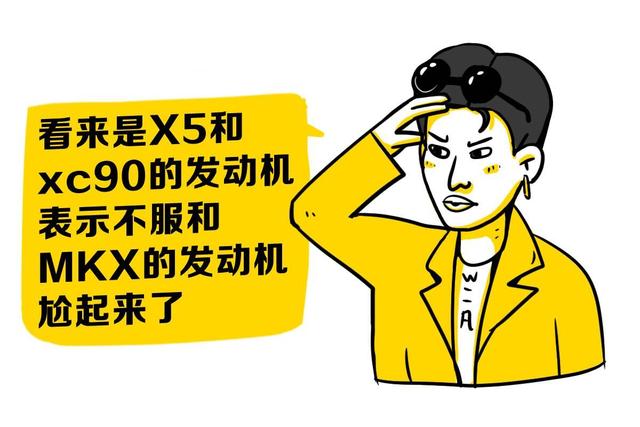 过瘾！互怼过后才发现，原来TA才是中大型SUV中的嘻哈King！