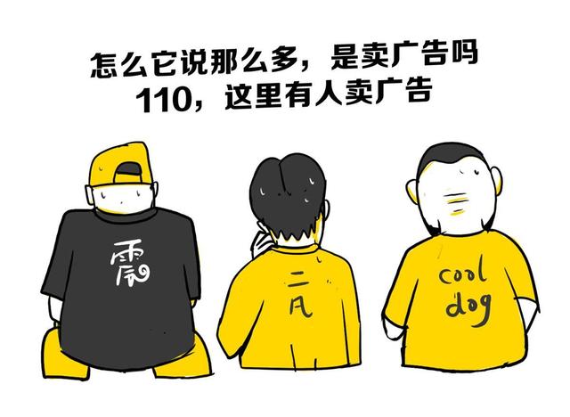 过瘾！互怼过后才发现，原来TA才是中大型SUV中的嘻哈King！