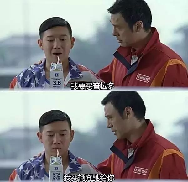 国内销量No.1的硬派越野换代，这一次更“霸道”