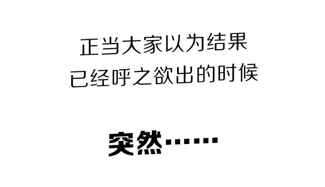 过瘾！互怼过后才发现，原来TA才是中大型SUV中的嘻哈King！