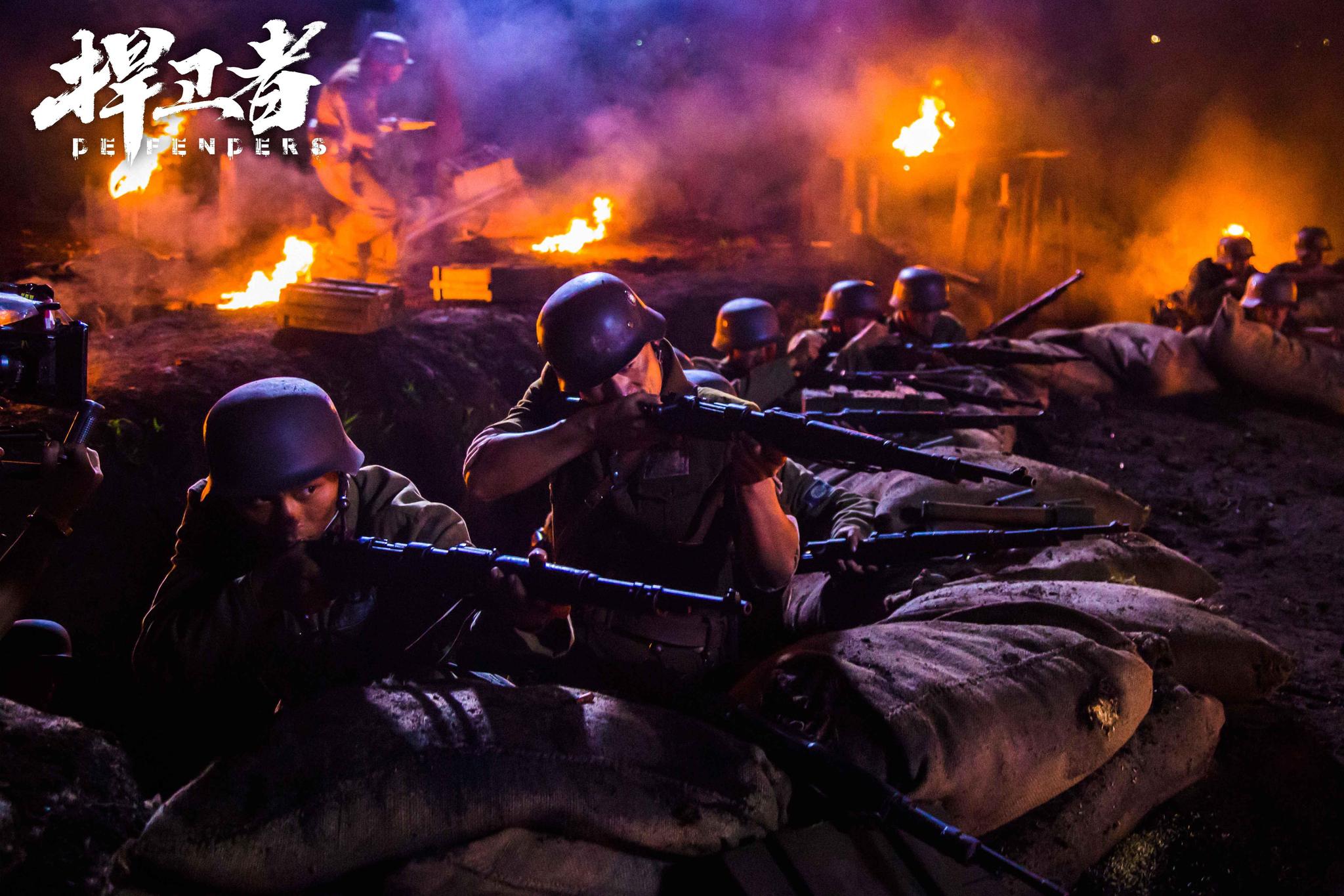 捍卫者比斯巴达300勇士还要猛的600英雄