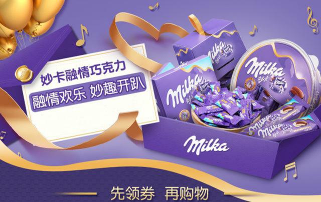 张艺兴和女生牵手紧张到走路顺拐,有了这款巧