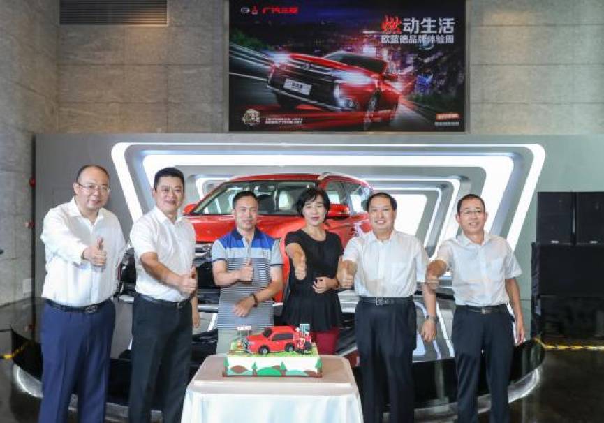 广汽三菱品牌日盛大开幕；奥迪最快SUV即将杀到！