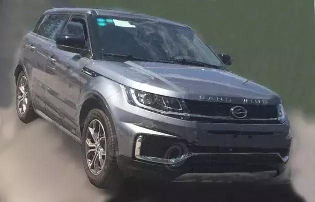 颜值太高 <a class=