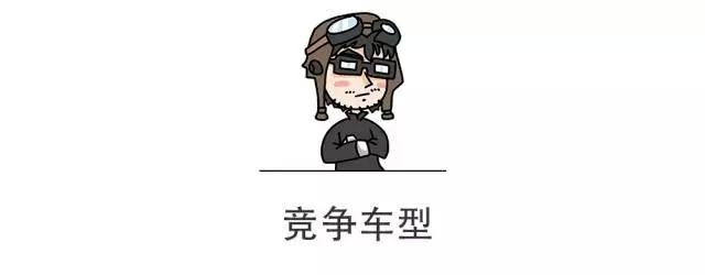 又一款月销过10000台的吉利SUV，到底好在哪？