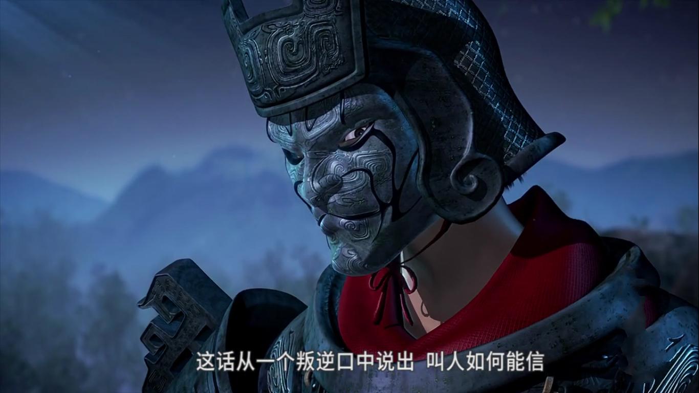 这就决定了影密卫的地位,也