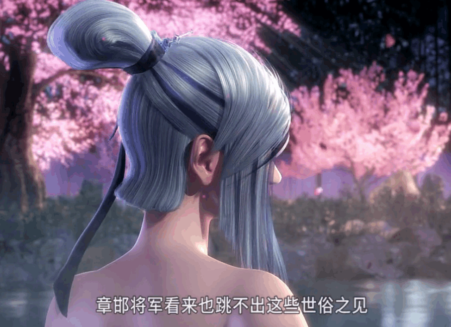 秦时明月章邯连纵横都不怕可晓梦几句话就让他开始怀疑人生