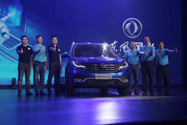 什么车是同级别最佳选择？风光580智联型给你答案