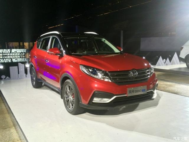 加配不加价！不到8万就能买到这么多黑科技，荣威RX5颤抖了