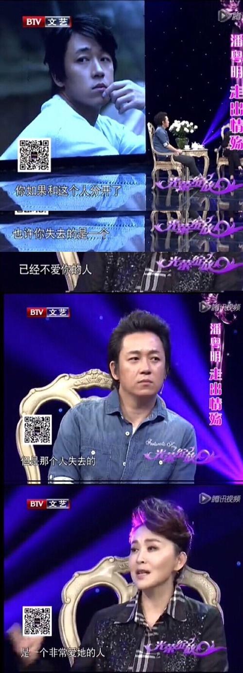 被董洁泼脏水时一语不发,演技爆表,超级暖心的潘粤明终于红了!