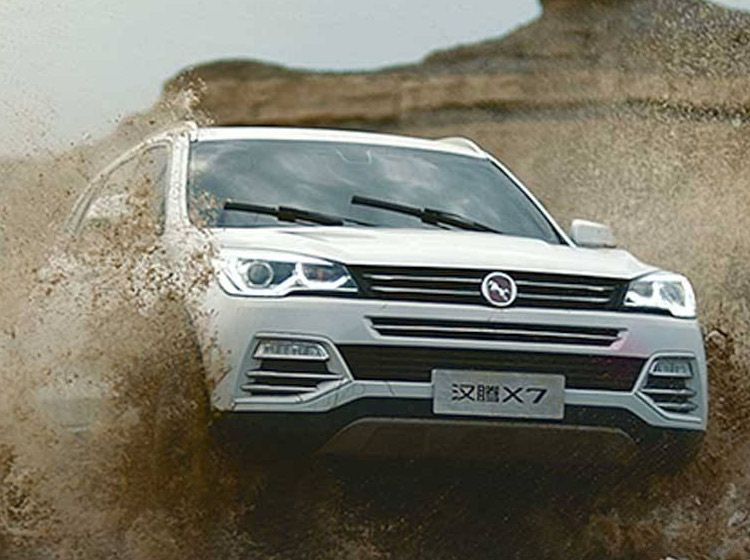 碾压宝骏560 这款国产大尺寸SUV有何特别之处？