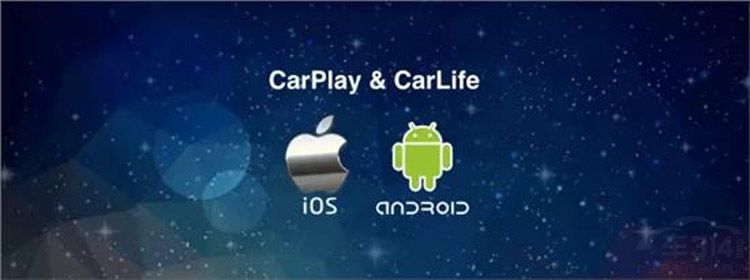 多项黑科技加身 “会说话、能上网”的全新瑞纳来啦