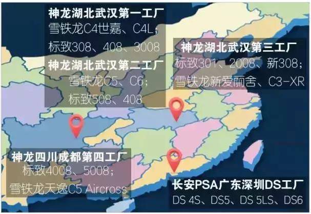 你能买到的合资车，都是在国内哪些地方生产的？