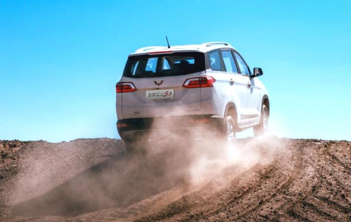 又一款神车杀到！五菱宏光S3到底几斤几两？