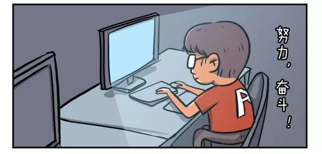 90后小伙贷款买了一辆奥迪，结果......