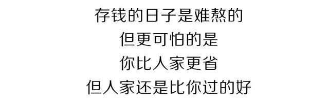 90后小伙贷款买了一辆奥迪，结果......