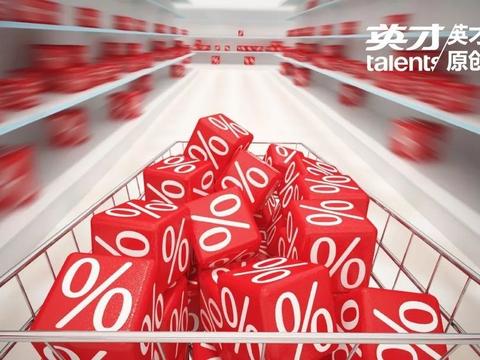 A股当红新零售,先看这8家上市公司