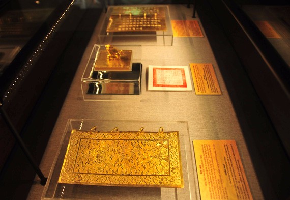 越南末代王朝历代帝王金册全是汉字 比满清还更中国