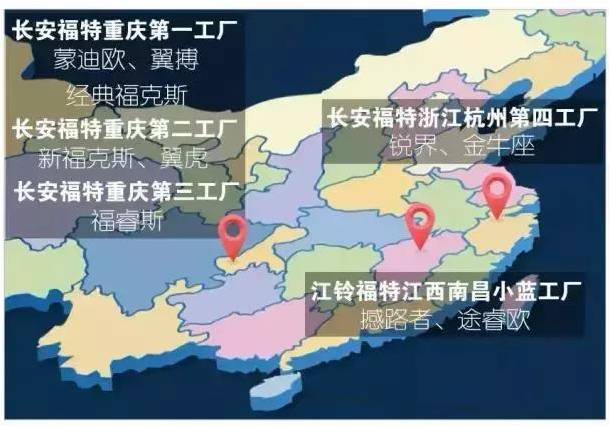 你能买到的合资车，都是在国内哪些地方生产的？