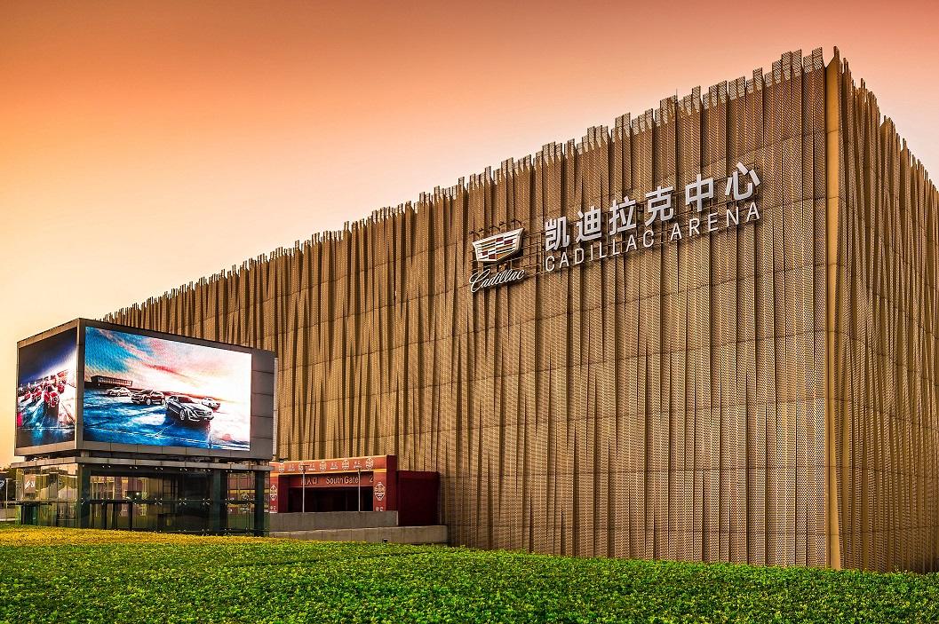 未来,"凯迪拉克中心"将注入更多新美式格调元素.