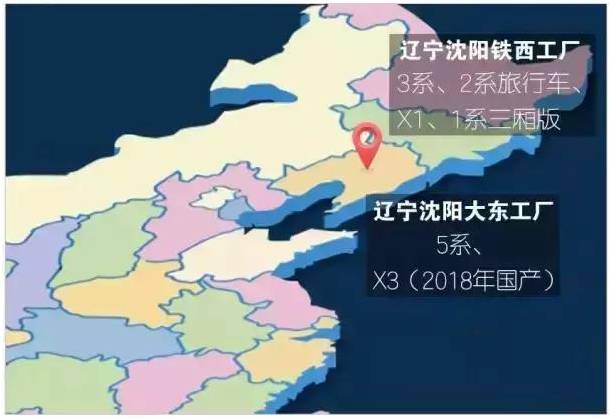 你能买到的合资车，都是在国内哪些地方生产的？