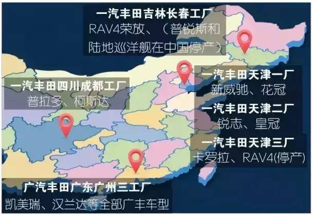 你能买到的合资车，都是在国内哪些地方生产的？