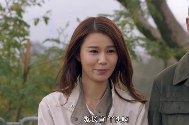 使徒行者2里的傻白甜卧底生活中是位百亿千金