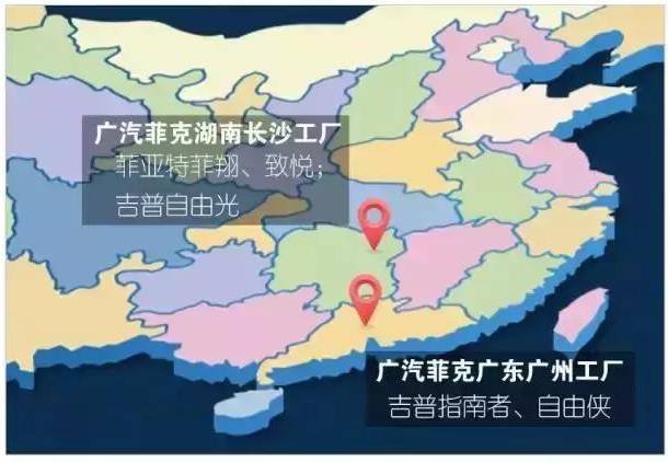 你能买到的合资车，都是在国内哪些地方生产的？