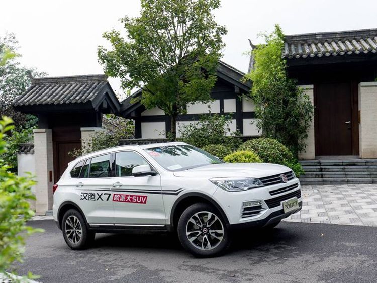 碾压宝骏560 这款国产大尺寸SUV有何特别之处？