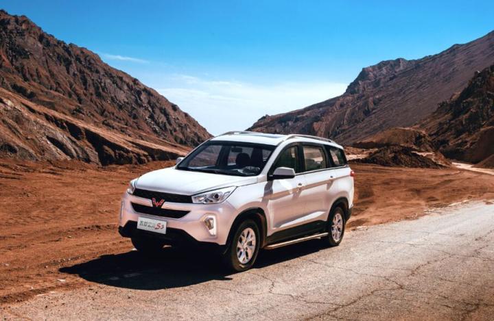 又一款神车杀到！五菱宏光S3到底几斤几两？