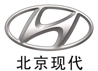 支持这5家合资车退出中国！