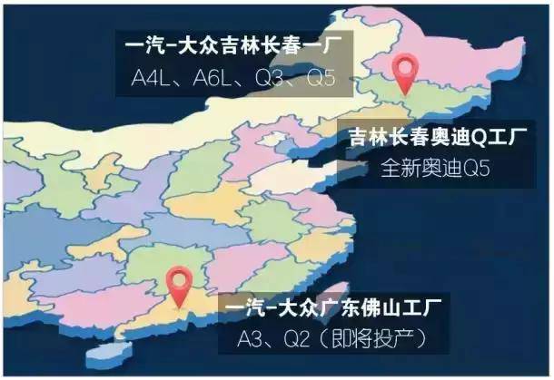 你能买到的合资车，都是在国内哪些地方生产的？