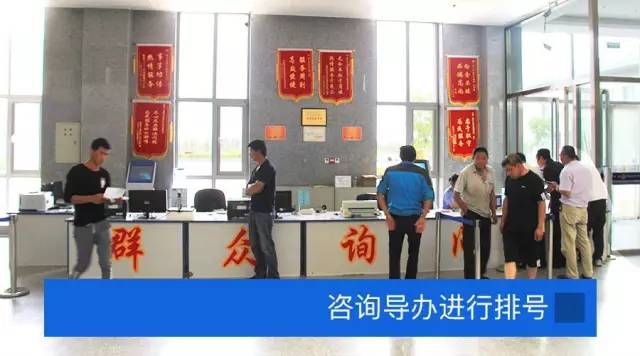 买二手车很复杂？车辆过户就是这么简单！